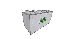 Betonový blok AB1 1600x800x800 mm